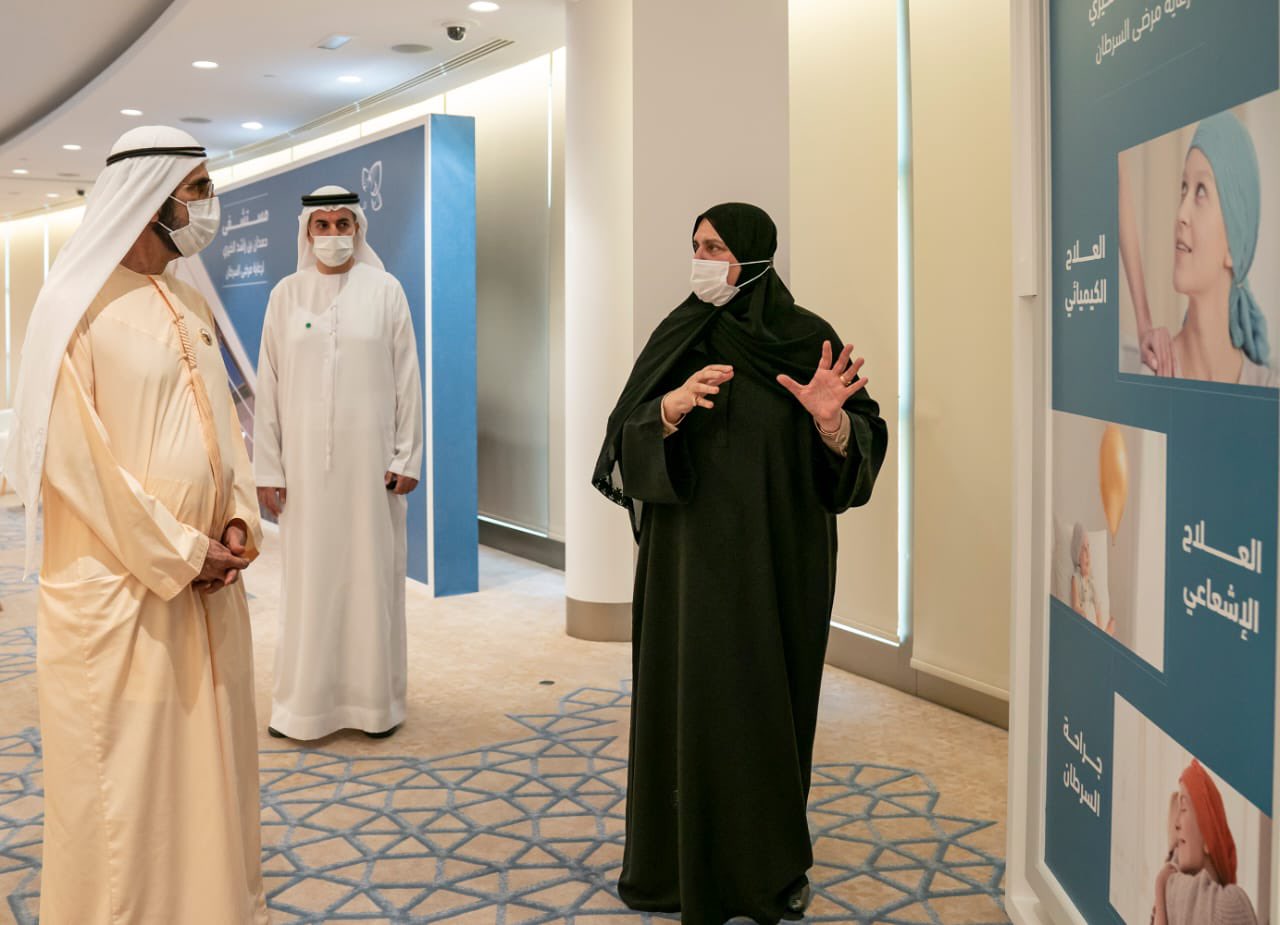 Dubai Ruler announces Hamdan Bin Rashid Cancer Hospital